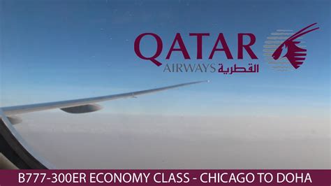 qatar airways flight 726.